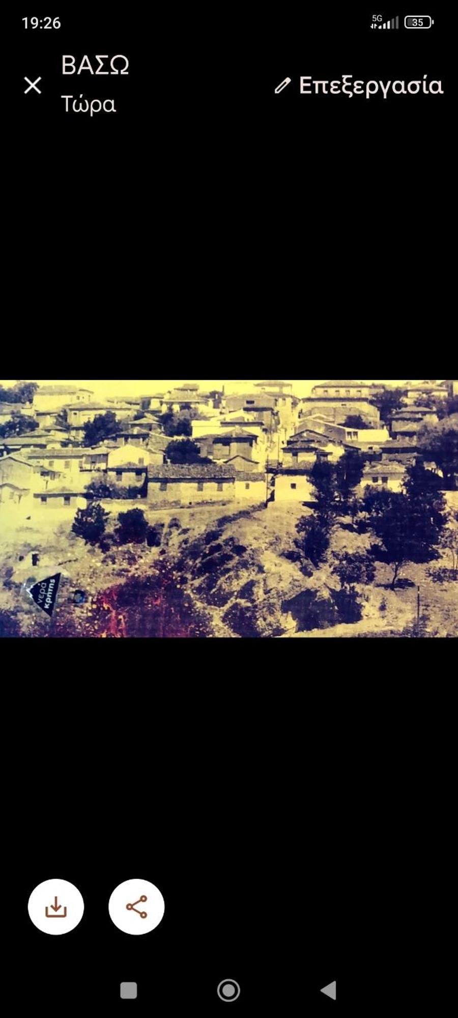 Neoclassical Διαμέρισμα Thebes Exteriér fotografie